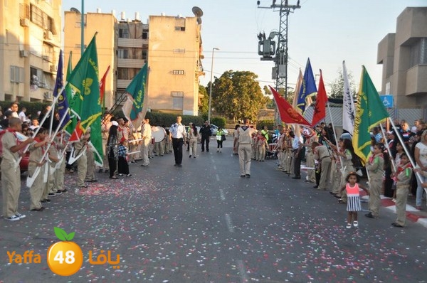 kashaf lud 3eed 808 (57).JPG